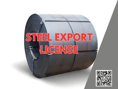Fa'asagaga i Saina 2026 Steel Export Licensing System: Ose Taiala Taiala mo T...
